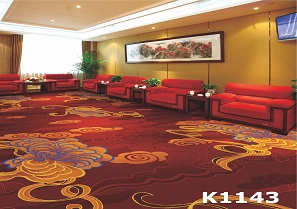 K1143 海马地毯 会议室地毯尼龙印花地毯