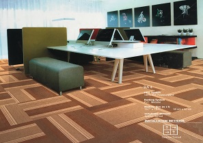 BA4 办公室地毯 丙纶方块地毯
