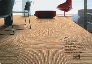 BA6 办公室地毯 丙纶方块-开利地毯