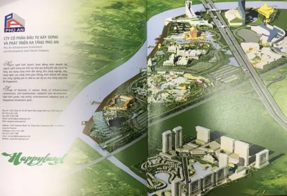 康通集团在建项目为越南首个主题公园“欢乐谷”