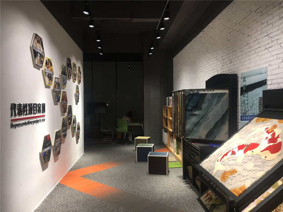 地毯图册展示