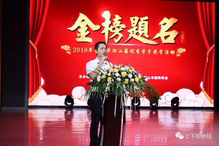 微信图片_20180719115311.jpg